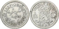 Indes orientales néerlandaises 1/10 Gulden Wilhelmina I, Utrecht -