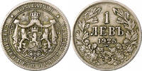 Bulgarie Lev Cupro-nickel, KM:38 -