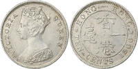 Hong Kong 10 Cents Victoria, Heaton, Argent, KM:6.3 -
