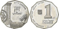 Israël New Sheqel Stuttgart, Argent, KM:181 -
