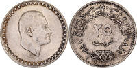 Égypte 25 Piastres Cairo, Argent, KM:422 -