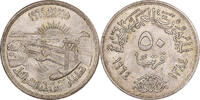 Égypte 50 Piastres Cairo, Argent, KM:407 -