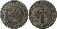 Guatemala 10 Centavos Argent, KM:239.1 -