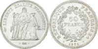 France 50 Francs Hercule, Frappe hybride, Argent, Gadoury:882a -