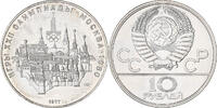 Russie 10 Roubles Leningrad, Argent, KM:149 -