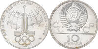 Russie 10 Roubles Saint-Pétersbourg, Argent, KM:150 -
