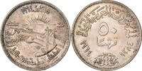 Égypte 50 Piastres Argent, KM:407 -