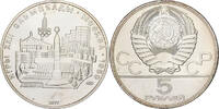 Russie 5 Roubles Saint-Pétersbourg, Argent, KM:147 -