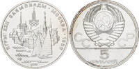Russie 5 Roubles Saint-Pétersbourg, Argent, KM:148 -
