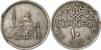 Égypte 10 Piastres Cupro-nickel, KM:556 -