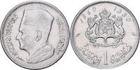 Maroc Dirham Mohammed V, Paris, Argent, KM:55 -