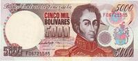 Venezuela 5000 Bolivares 1998-08-06, KM:78c, SPL -