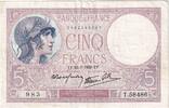 France 5 Francs Violet, 1939-07-13, T.58486 -