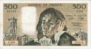 France 500 Francs Pascal, 1984-07-05, F.213 -