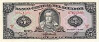 Équateur 5 Sucres Billet, 1988-11-22, KM:120A -