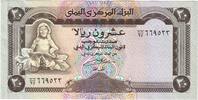 République arabe du Yémen 20 Rials VZ+ -