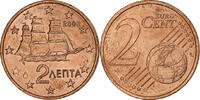 Grèce 2 Euro Cent Athènes, Cuivre plaqué acier, KM:182 -