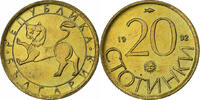 Bulgarie 20 Stotinki Nickel-Cuivre, KM:200 -