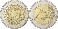 Grèce 2 Euro 30 ans Drapeau européen, Bimétallique, KM:272 -