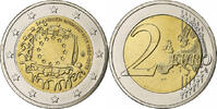 Grèce 2 Euro 30 ans Drapeau européen, Bimétallique, KM:272 -