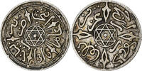Maroc 1/2 Dirham 'Abd al-Aziz, Paris, Argent, KM:9.2 -