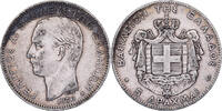 Grèce 5 Drachmai George I, Paris, Argent, KM:46 -
