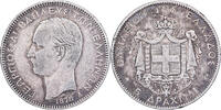 Grèce 5 Drachmai George I, Paris, Argent, KM:46 -