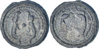 Bronze aux animaux affrontés Suessions, Classe II, Potin -