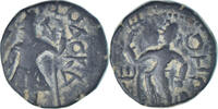 Drachm Kushan Empire, Kanishka I, Bronze -
