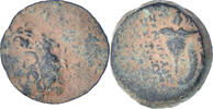 Æ Royaume Séleucide, Diodote Tryphon, Antioche, Bronze -