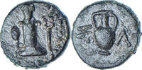 Æ Thrace, Sestos, Bronze, SNG-Cop:932-3 -