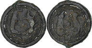 Bronze aux animaux affrontés Suessions, Potin -