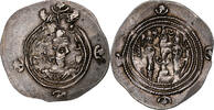 Drachm Royaume Sassanide, Chosroès II, Atelier incertain, Argent -