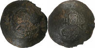 Aspron trachy Jean II Comnène, Constantinople, Billon -