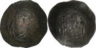 Aspron trachy Jean II Comnène, Constantinople, Billon -