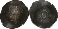 Aspron trachy Jean II Comnène, Constantinople, Billon -