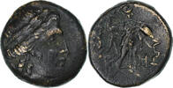 Æ Thessalian League, Thessaly, Bronze -