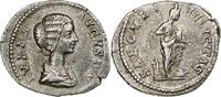 Denarius Julia Domna, Rome, Argent, RIC:577 -