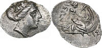 Tétrobole Eubée, 3è-2nd siècle av. JC, Histiée, Argent -
