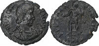 Maiorina réduite Julien II, Siscia, Rare, Bronze, RIC:399 -