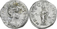 Denarius Julia Soaemias, Rome, Argent, RIC:241 -