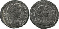 Tetradrachm Égypte, Hadrien, Alexandrie, Billon, RPC:5565 -