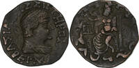 Tetradrachm Royaume de Bactriane, Hermaios, Bronze -