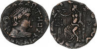 Tétradrachme Royaume de Bactriane, Hermaios, Bronze -