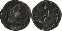 Tétradrachme Royaume de Bactriane, Hermaios, Bronze -