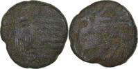 Sri Lanka Æ Unit Chola Empire, Raja Raja Chola, Bronze -