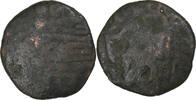Sri Lanka Æ Unit Chola Empire, Raja Raja Chola, Bronze -