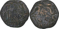 Sri Lanka Æ Unit Chola Empire, Raja Raja Chola, Bronze -
