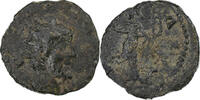 Antoninien Tetricus I?, 3ème siècle AD, Gaul, Barbaric imitation, Bronze -