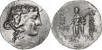 Tétradrachme Thrace, Maroneia, Argent, HGC:3.2-1556 -